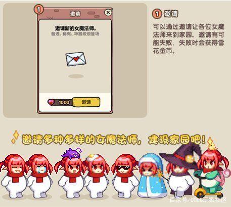 地下城与勇士私服是哪个1052