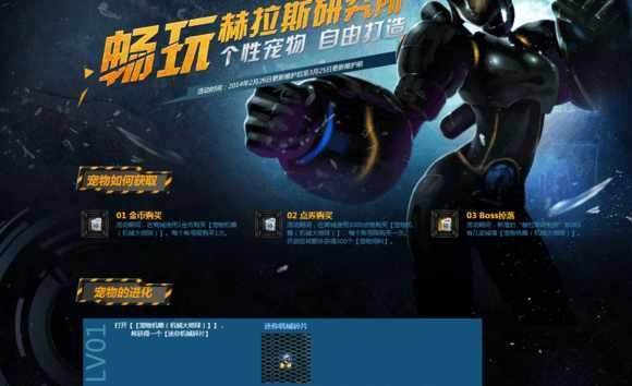 dnf私服发布网黑鸦之境上线2周！5大34C职业逆袭，副本技能表现出色149