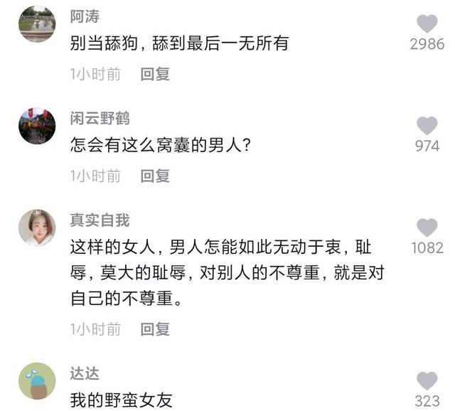dnf私服都有什么961